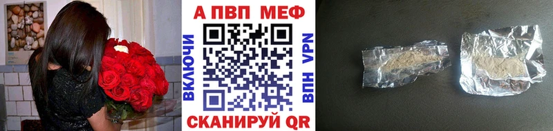Где купить Ардон COCAIN  Меф  mega сайт  Канабис  MDMA 