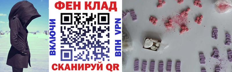 АМФЕТАМИН 97%  Ардон 