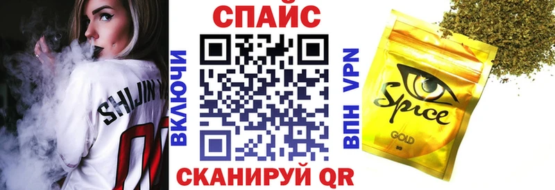 БУТИРАТ буратино  цены наркотик  Ардон 