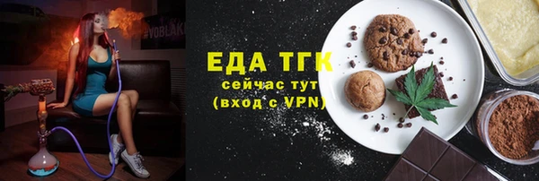 прущий лед Алексеевка