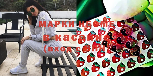 ALPHA PVP Алзамай
