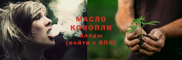 ALPHA PVP Алзамай