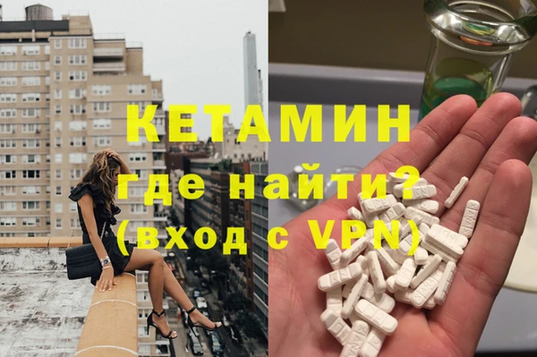 ALPHA PVP Алзамай