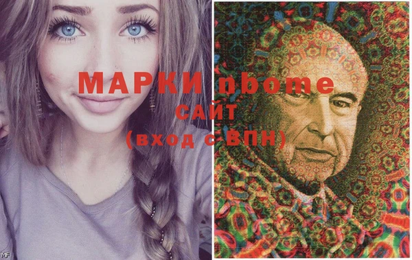 прущий лед Алексеевка