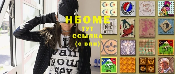 прущий лед Алексеевка