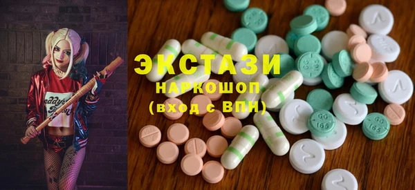 прущий лед Алексеевка