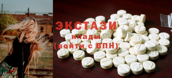 Альфа ПВП Семёнов