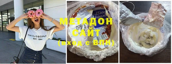 ALPHA PVP Алзамай