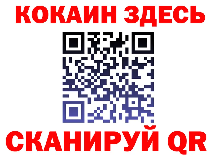Метадон VHQ зеркало shop hydra Ардон