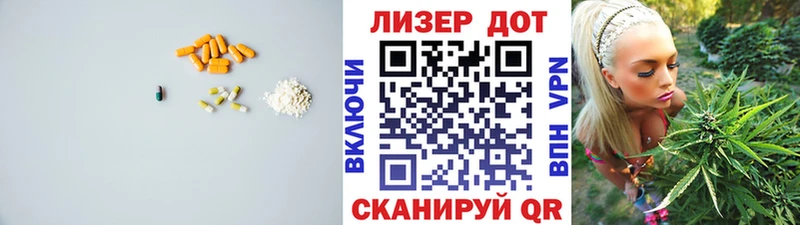 hydra ONION  Ардон  ЛСД экстази ecstasy  цена  